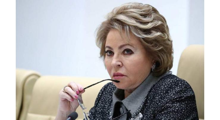 Russian Federation Council to Go Through Procedures for New Regions Promptly - Matviyenko