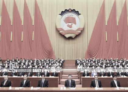 China's top political advisory body to meet in late October
