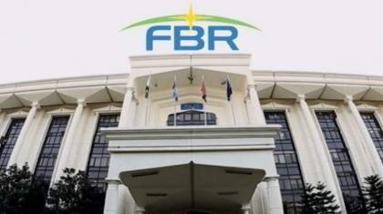 FBR informs minister about achieving monthly tax targets for months of July-August

