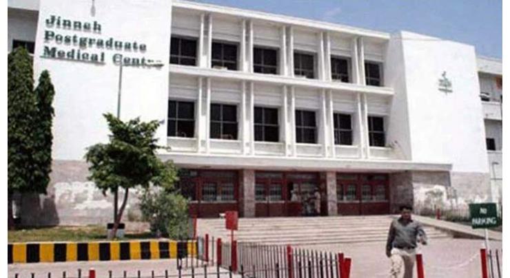 Jinnah Postgraduate Medical Centre holds seminar on World Mental Health Day
