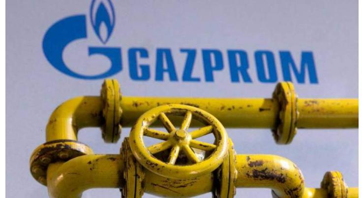 Russia suspends gas to Italy after 'problem' in Austria
