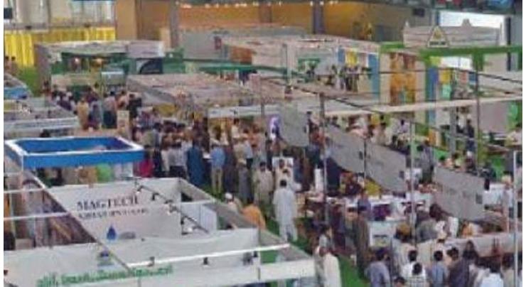 Two days Nagar Agri Expo concludes
