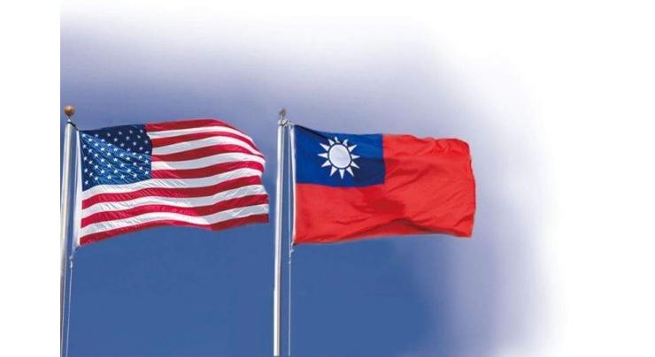 Taiwanese Deputy Defense Chief Says US Vowed to Tackle Arms Export Hurdles