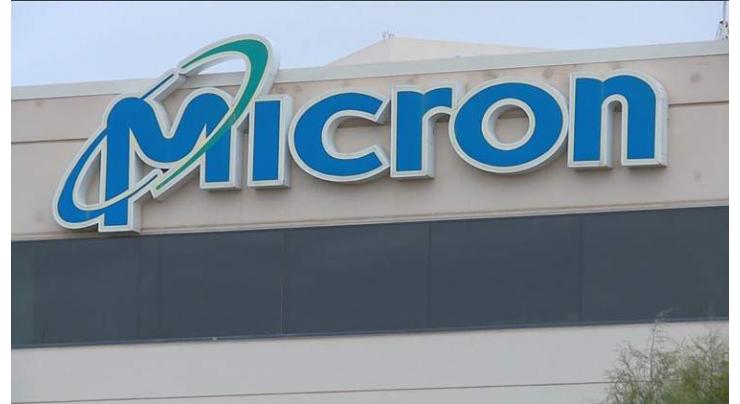 Micron unveils new $100 bn New York semiconductor plant
