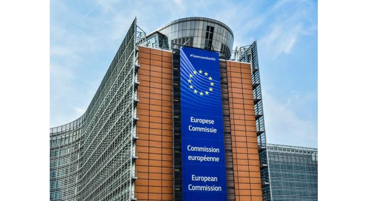 European Commission Announces 6 Quantum Computer Sites to Fight Climate Change