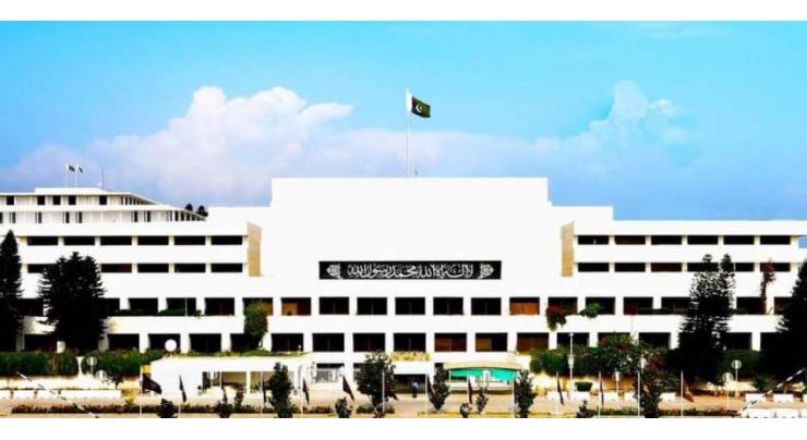 Senate body directs to probe irregularities in different projects of Pak PWD

