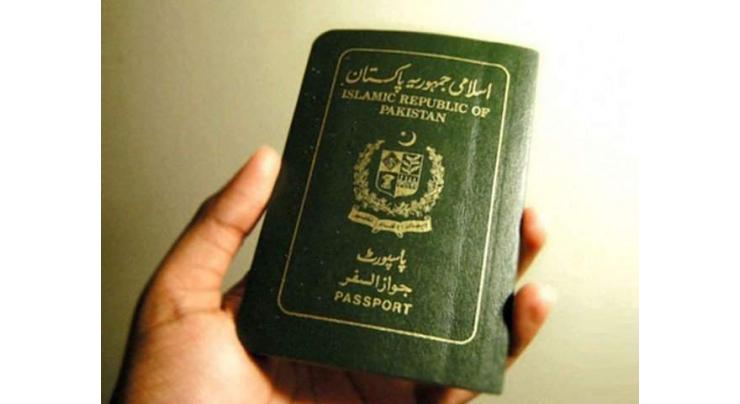 For first time, e-Passports issued to two officials and three diplomats: DGI&P
