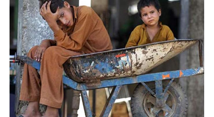 ADC chairs meeting to eliminate child labour
