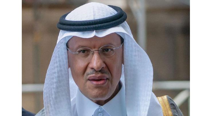 OPEC+ Can Adjust to Changing Situation, Even if Changes Are Bad - Saudi Energy Minister