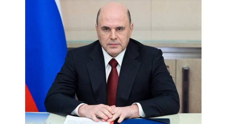 Russian Prime Minister to Attend Eurasian Intergovernmental Council in Armenia October 21