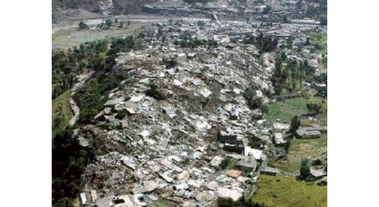 8th Oct to be observed as National Disaster Awareness Day in AJK
