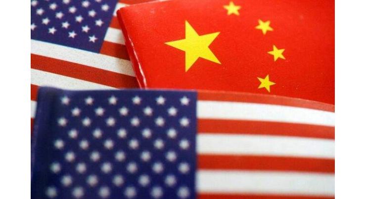 US Adds 31 Chinese Companies to Export Control List - Commerce Dept.