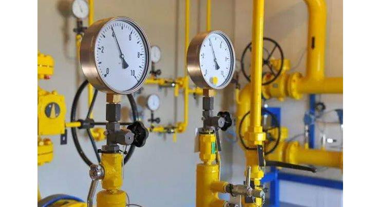 Gas Futures in Europe Down 14% to 12-Week Low Below $1,550 Per Thousand Cubic Meters