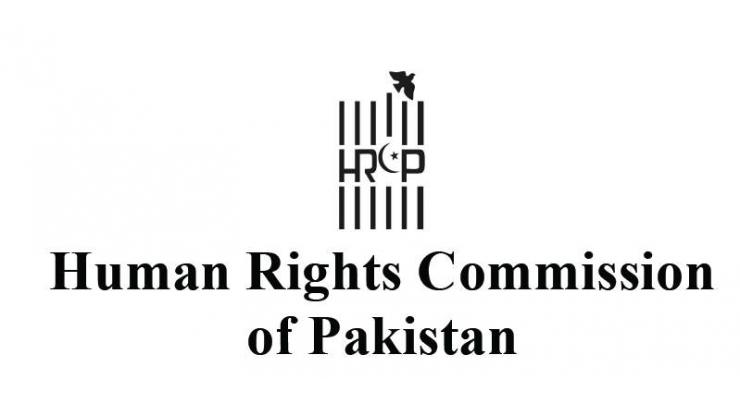 HRCP calls for wider national debate on death penalty
