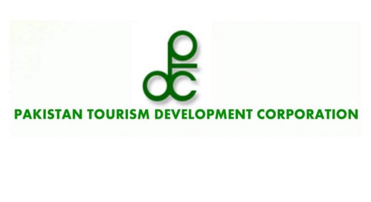 PTDC announces four day Festival of North
