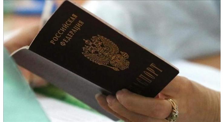 Finnish Foreign Ministry to Reduce Staff in Charge of Processing Russian Visa Applications