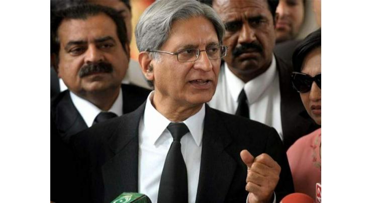 PPP workers demand termination of Aitzaz's party membership
