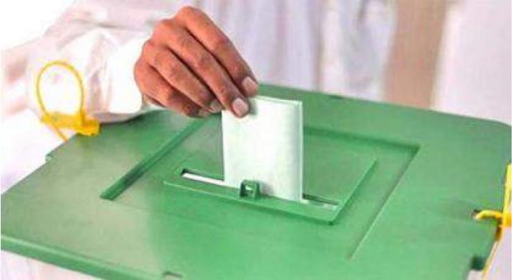 Security arrangements for by-polls on NA-237 reviewed

