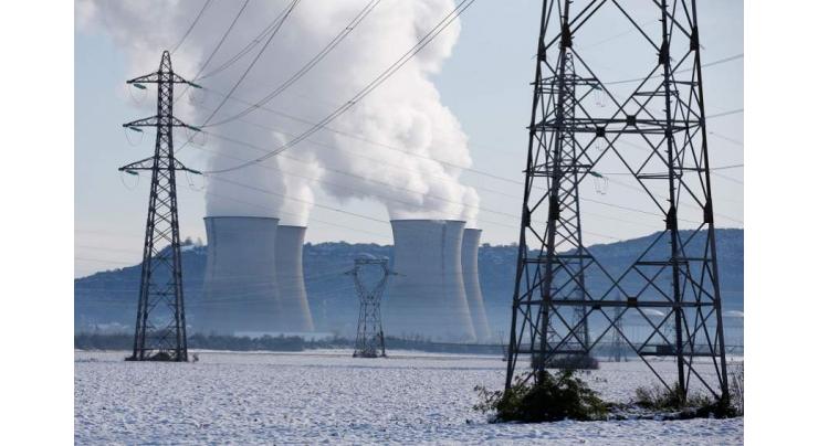 Strikes at French NPPs May Lead to Energy Deficit in Winter - Operator