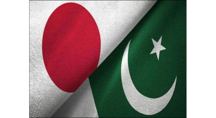 Govt signs agreement with JICA for deferred payment of loans under G-20 DSSI
