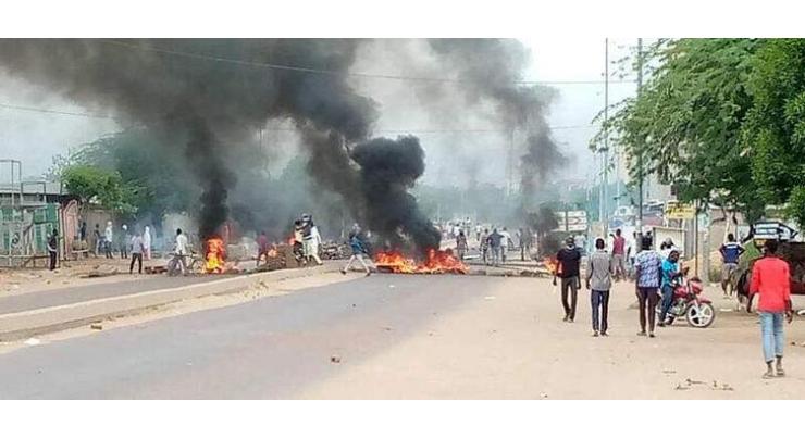Some 50 Killed, Hundreds Hurt in Chad Protests After Election Delay