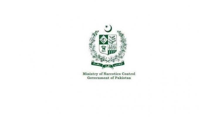 Ministry of Narcotics Control, UNODC to launch a drug survey
