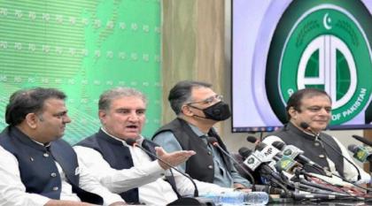 قیادات حزب حرکة الانصاف ترفض قرار لجنة الانتخابات بشأن عمران خان