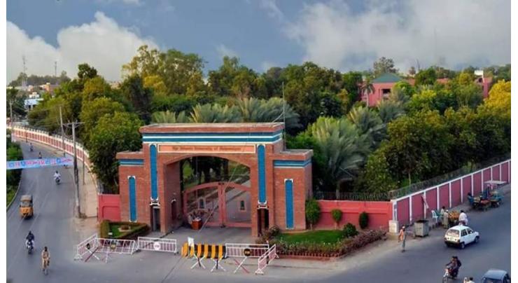 Islamia University of Bahawalpur main auditorium renamed as "Khawaja Ghulam Farid Auditorium"
