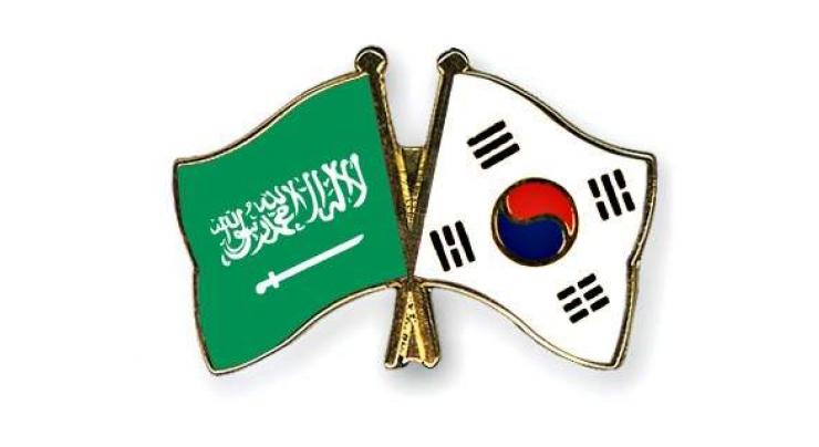 S. Korea, Saudi Arabia Agree to Boost Oil Cooperation to Ensure Stable Supply - Ministry