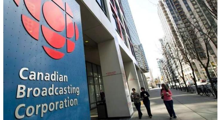 CBC To Close Office in China After Failing to Get Employee Visa for Two Years - Statement