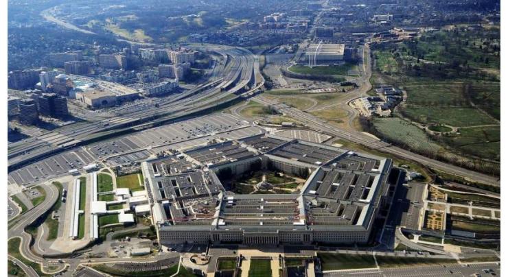 Pentagon Says Setting Up Security Assistance Group for Ukraine Headquartered in Wiesbaden