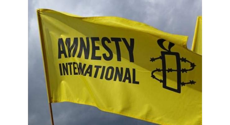 Ten feared dead as protesters fired on in southeast Iran: Amnesty
