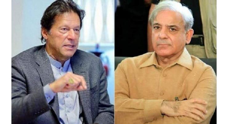 Imran Khan has his government in Punjab, his own chief minister, the province's bureaucracy and special branch so he should ask them to hold an inquiry into the incident of Wazirabad attack: Prime Minister