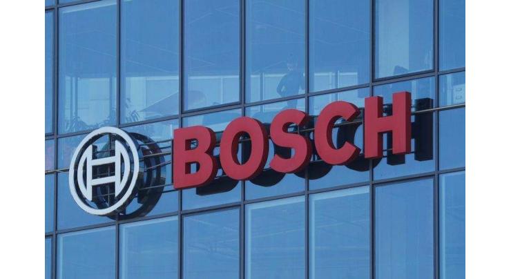 German Tech Giant Bosch Announces Partnership With US Tech Giant IBM on Quantum Computing