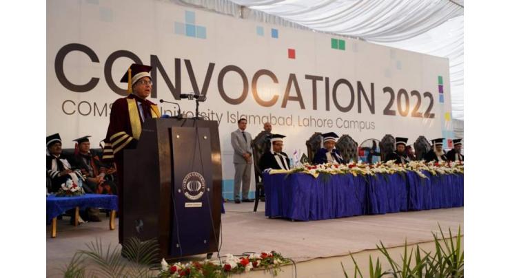 "CUI 2022 Convocation, Lahore Campus"