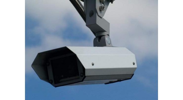 IGP for installation of cameras on toll plazas
