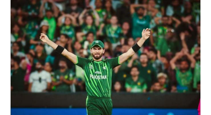Shaheen Shah Afridi vows to make nation proud