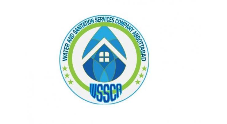 WSSCA initiates water supply scheme for Nawan Shahr
