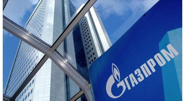 Poland Seizes Gazprom Share in Operator of Polish Part of Yamal-Europe Pipeline - Reports