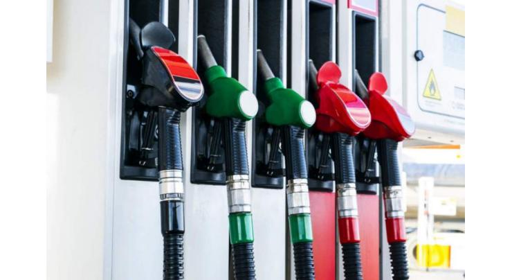 DPPC approves installation of 5 petrol pumps
