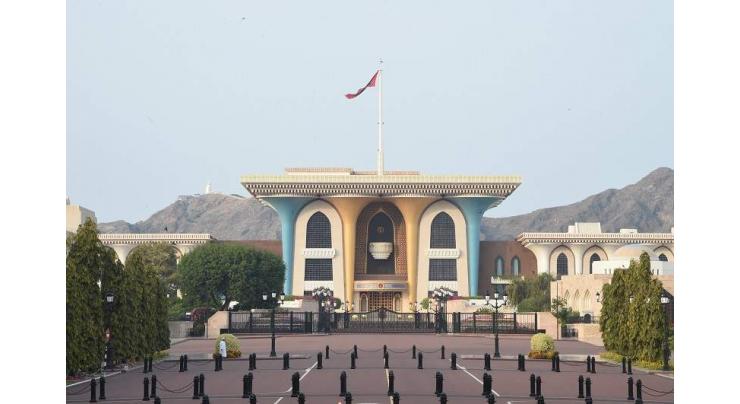 Oman to Celebrate 52nd National Day on 18 November
