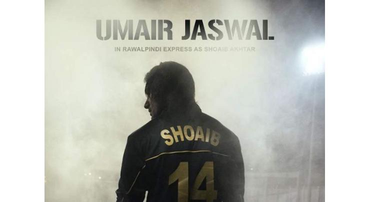 Umair Jaswal to play role of legendary bowler Shoaib Akhtar in "Rawalpindi Express"