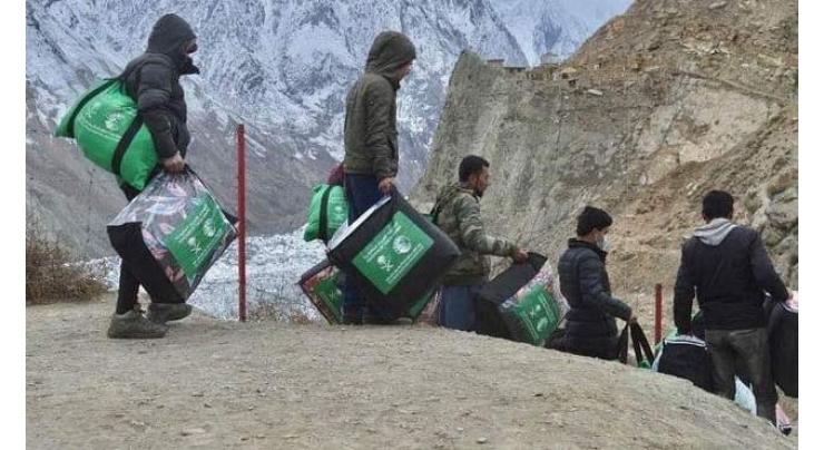 Saudi Arabia's KSRelief  distributes  winter bags to people in Pakistan
