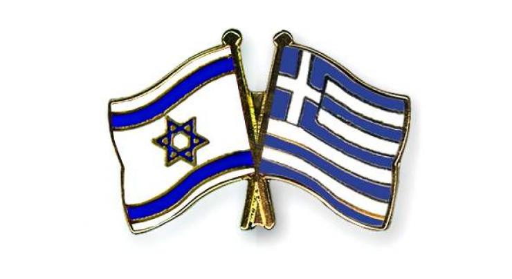 Greek, Israeli Defense Chiefs Agree to Bolster Strategic Ties