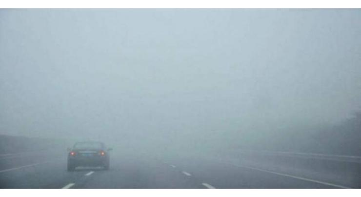 Fog to engulf plain areas of Punjab during morning hours: PMD
