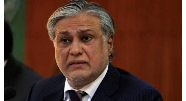 AC reserves verdict on Ishaq Dar's acquittal plea in assets beyond means case
