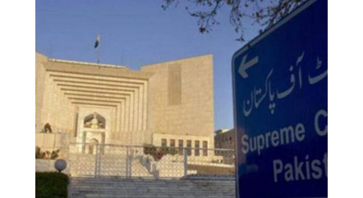 Supreme Court adjourns hearing of presidential reference related to Rekodiq Agreement
