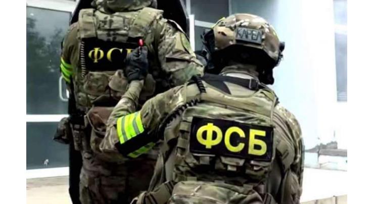 FSB Prevents Ukrainian Sabotage at Military, Energy Facilities in Russia's Voronezh Region