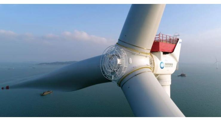China produces world's largest 16-megawatt wind turbine
