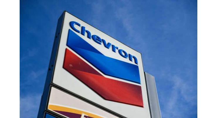 US Could Soon Approve Chevron to Expand Venezuelan Oil Operations - Reports